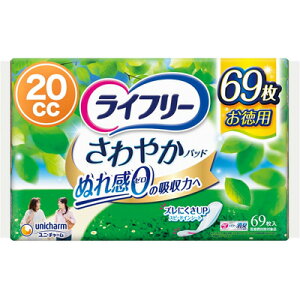 yj`[zCt[ ₩pbh ʗp 69Ct[ y֗pi