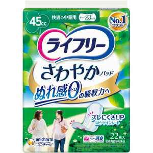 yj`[zCt[ ₩pbh K̒ʗp 22APApbh Ct[ y֗pi