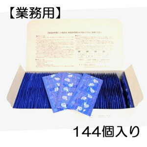 yTK~zTK~u^C Rh[ 144RƖp e XL Rh[ ̓S TK~IWi