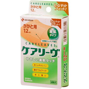 y[ zj`oPA[ CL12HM[^Cv ^TCY Ɨp 12Jnp ʈË@