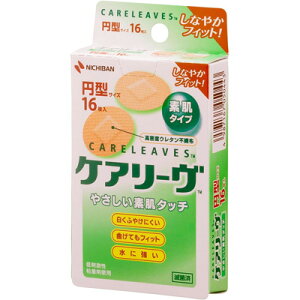 j`o ~}Jnp PA[ ~^TCY a22mm CL16C 16Jnp ʈË@