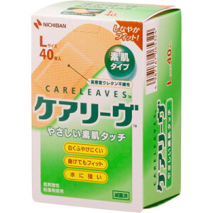 yj`ozPA[ M[^Cv LTCY CL40L 40 30mm×72mmJnp ʈË@