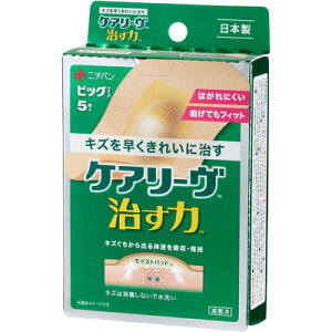 y[ zj`oƒpnpbh PA[  rbOTCY 60mm×80mm CN5BnChRCh Jnp FJnp