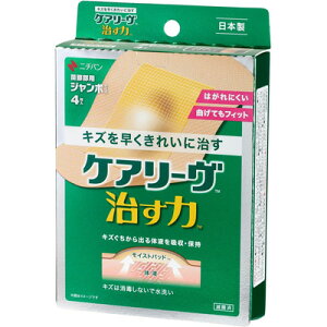 yj`ozPA[  CN4JW{TCY 4 80mm×100mmǗË@ Jnp PA[u 