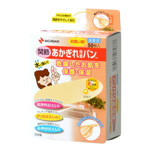 yj`ozیo ֐ߗp 50 20mm×70mmJnp 