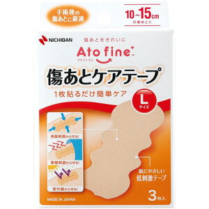 �A�g�t�@�C�� �����ƃP�A�e�[�v L�T�C�Y 3�������ƃP�A��p�P�A�e�[�v ������ ��p��y�j�`�o���z