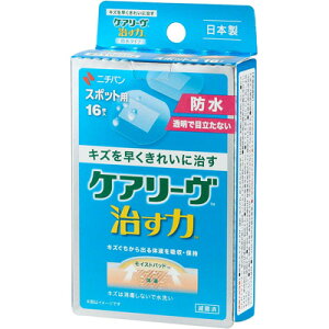 j`oPA[  h^Cv X|bgp 16 22mm×27mmJnp PA[ ǗË@