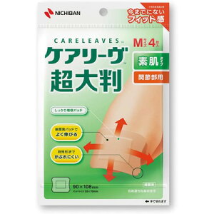 j`oPA[ 唻 f^Cv ֐ߕp MTCY 4 90mm×108mmJnp ֐ߕpʈË@