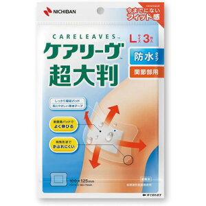 y[ zj`oPA[ 唻 h^Cv ֐ߕp LTCY 3 100mm×125mmJnp ֐ߕp ʈË@