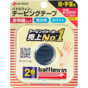 j`oogEB e[sOe[vyC25F2zwEp 25mm×12m 2Lk^Cv e[sO