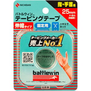 j`oogEB e[sOe[v LkEŒpyE25FBzx[W wEp 25mm×4miLj1Lk^Cv e[sO