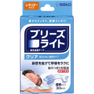 y[ zu[YCg NA M[@30y@Â܂΍zyт΍zy[ցzyz