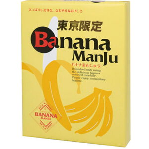  oii܂񂶂イ@12R\@oii@aَq@yY@Mtg@