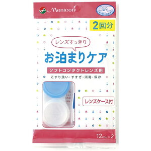 y󂠂zygp@2026N6zjR ܂PAi2񕪁j12ml×2{y\tgYpzyR^NgPAzy򕔊OizyjRzyepicaz