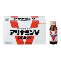 楽天市場】アリナミンv ケースの通販