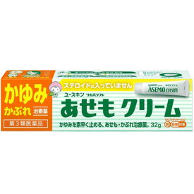 【第3類医薬品】【ユースキン】リカAソフトあせもクリーム 32g【非ステロイド】【yuskin】