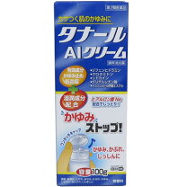 楽天市場】タナールaz軟膏の通販