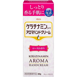 yw򕔊OizyaVzP`i~R[ A}nhN[[Y 30gA}nhN[