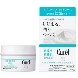 �y��򕔊O�i�z�ԉ��L������ ���C�X�`���[�o�[�� �W���[ 70g�N���[�� Curel��_�� ������ �����F�A���R�[���t���[