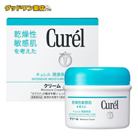 キュレル クリーム(90g) ボディクリーム ボディケア 顔・からだ用 セラミド機能成分【キュレル】