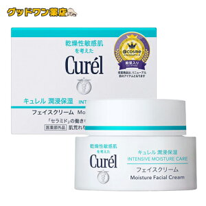 yԉzL ZێN[@40gyCurelzyN[zyZێzy򕔊Oiz