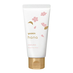 ���[�X�L�� �n�i hana �n���h�N���[���T�N�� 50g�n���h�N���[�� ���ێ��n���h�N���[���yyuskin�z�y���[�X�L������z���ϕi