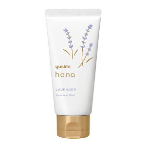 ���[�X�L�� �n�i hana �n���h�N���[�����x���_�[ 50g���ێ��n���h�N���[���y���[�X�L������z�yyuskin�z