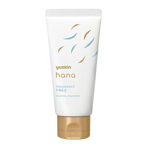 ���[�X�L�� �n�i hana �n���h�N���[�������� 50g���ێ��n���h�N���[���y���[�X�L������z�yyuskin�z