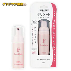 tF~e fP[gӂƂtH[(50mL)