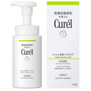 �y��򕔊O�i�z�ԉ� Curel�L�������玉�g���u���P�A �A��痿 150ml���