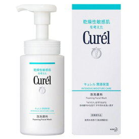 【医薬部外品】花王 キュレル 潤浸保湿 泡洗顔料 150ml洗顔 敏感肌用 Curel