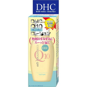 �y���ϕi�zDHC Q10���[�V���� SS 60ml���ϐ� ���[�V���� �R�G���U�C��Q10
