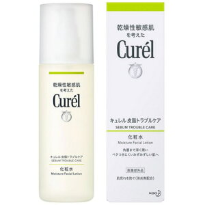 �y��򕔊O�i�z�ԉ� Curel�L�������玉�g���u���P�A ���ϐ� 150ml���ϐ� �q���Ȕ���