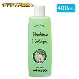 ヘチマコロン 化粧水 Lボトル(400mL)【ヘチマコロン】