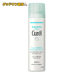 yԉzL fB[vCX`[Xv[@150gyϐzy~Xg󉻏ϐzy򕔊OizyCurelz