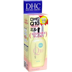 �y���ϕi�zDHC Q10�~���N SS 40ml���t �~���N �R�G���U�C��Q10