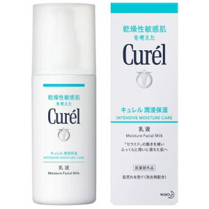 �y��򕔊O�i�z�ԉ� �L������ ���t 120mL�~���N ���Z�ێ� Curel ���t