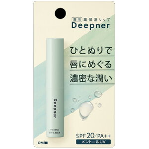 y򕔊Oizyߍ]ZЁz^[ fB[vi[bv g[UV 2.3gybvN[zy^[z