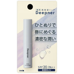 y[ zy򕔊Oizyߍ]ZЁz^[ fB[vi[bv UV 2.3gbvN[