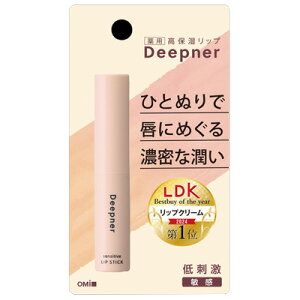 y[ zy򕔊Oizyߍ]ZЁz^[ fB[vi[bv q 2.3gh^Cv bvN[