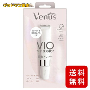 yzWbgB[iX VIOwA&XL dg}[ R[+obe[t(1)yGillette Venusz