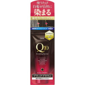 DHC Q10v~AJ[g[ggSS ubNuE 150gPA J[g[gg pJ[g[gg