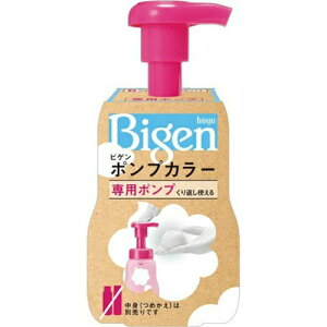 �z�[���[�r�Q�� �|���v�J���[ ��p�|���v��������hoyu Bigen��p�|���v