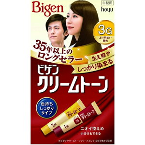 �z�[���[ hoyu Bigen�r�Q�� �N���[���g�[��3G��薾�邢�I�F 1�Z�b�g�y��򕔊O�i�z��������