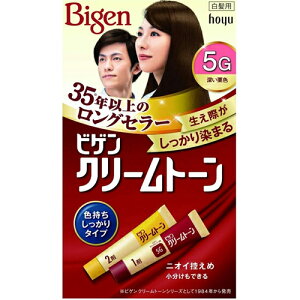 �z�[���[ hoyu Bigen�r�Q�� �N���[���g�[��5G �[���I�F 1�Z�b�g�y��򕔊O�i�z��������
