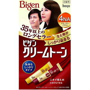 �z�[���[ hoyu Bigen�r�Q�� �N���[���g�[��4NA �i�`�������[�u���E�� 1�Z�b�g�y��򕔊O�i�z��������