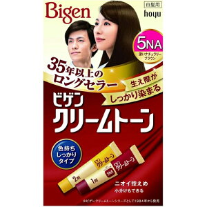 �z�[���[ hoyu Bigen�r�Q�� �N���[���g�[��5NA �[���i�`�������[�u���E�� 1�Z�b�g�y��򕔊O�i�z��������