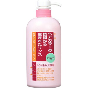 �z�[���[�r�Q�� �g���[�g�����g�����X 600mL�w�A�J���[ �����Xhoyu Bigen