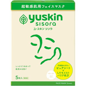 [XL V\ tFCX}XN 5V[g}XN p ێ}XN ss [XL yuskin h  Fyϕiz