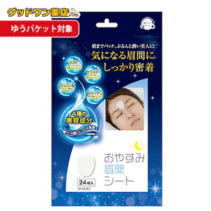 y[ցzy䂤pPbgΏۏizn ₷ݔԃV[g (24) TCvX